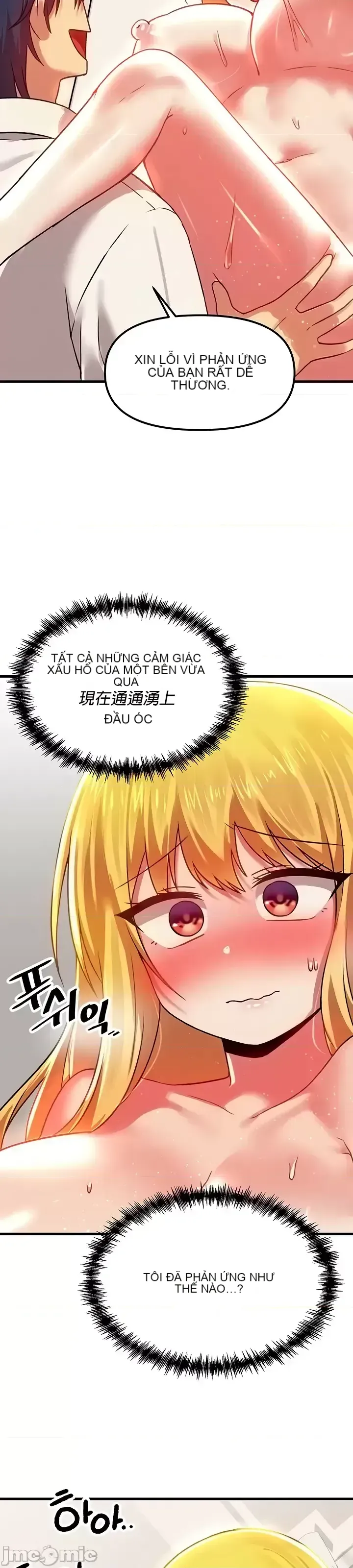 H khuôn viên không được đăng xuất Chương 1-121