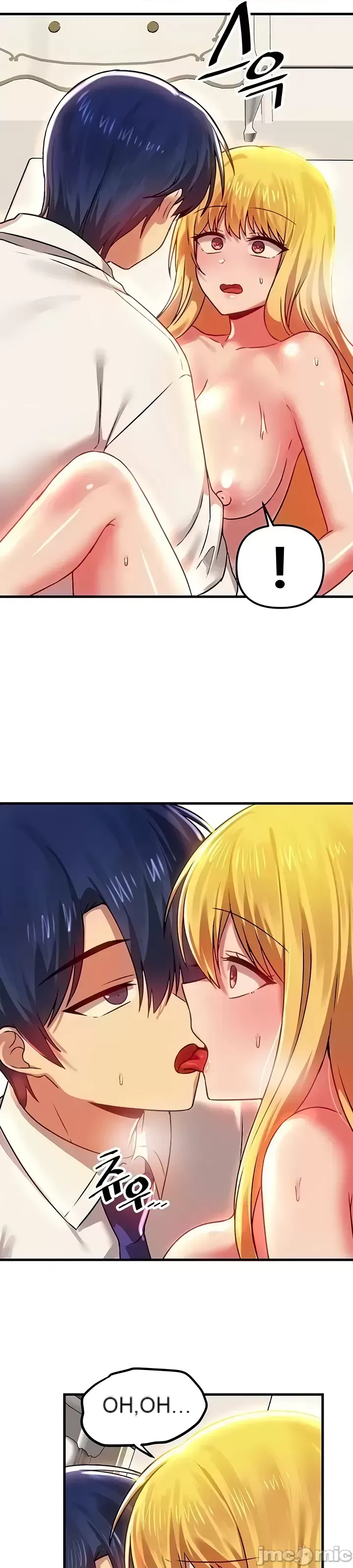 H khuôn viên không được đăng xuất Chương 1-121