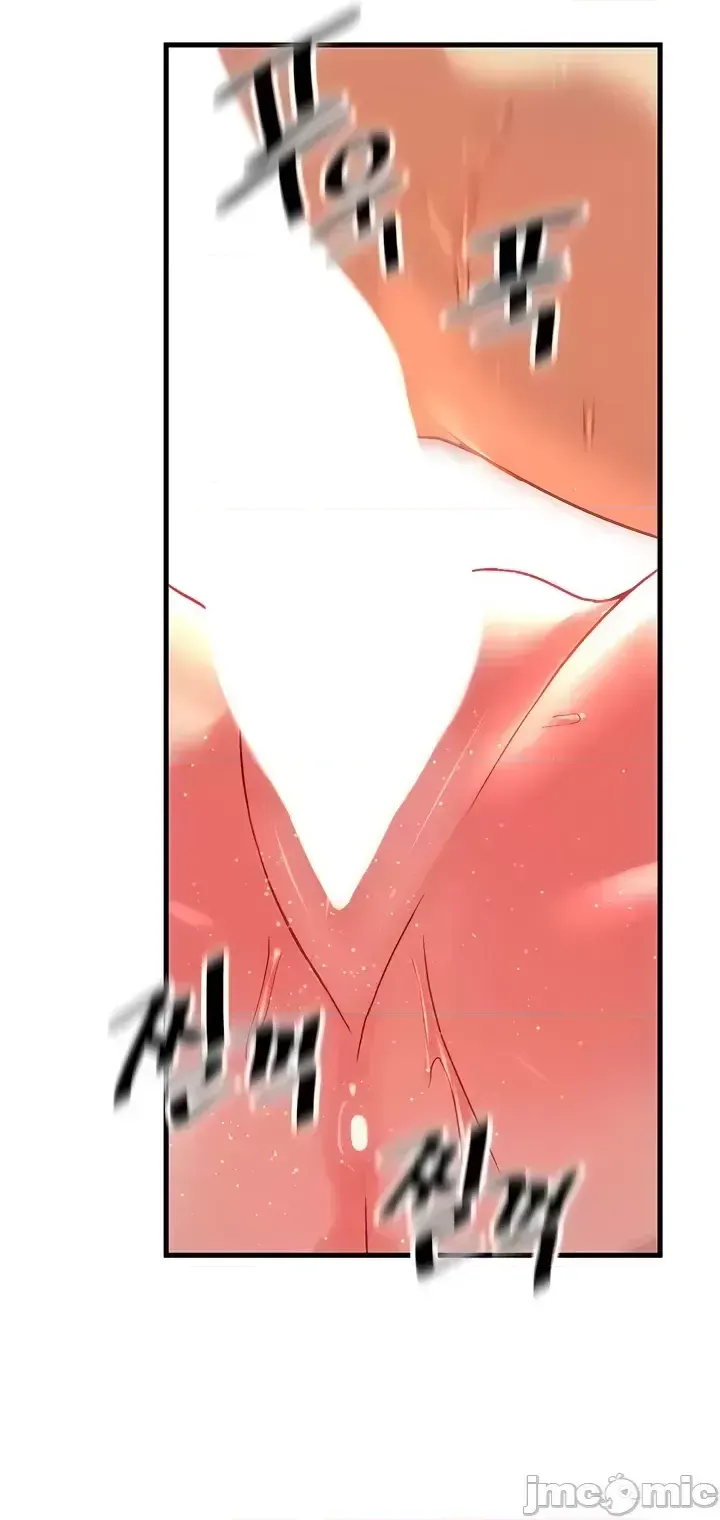 H khuôn viên không được đăng xuất Chương 1-121