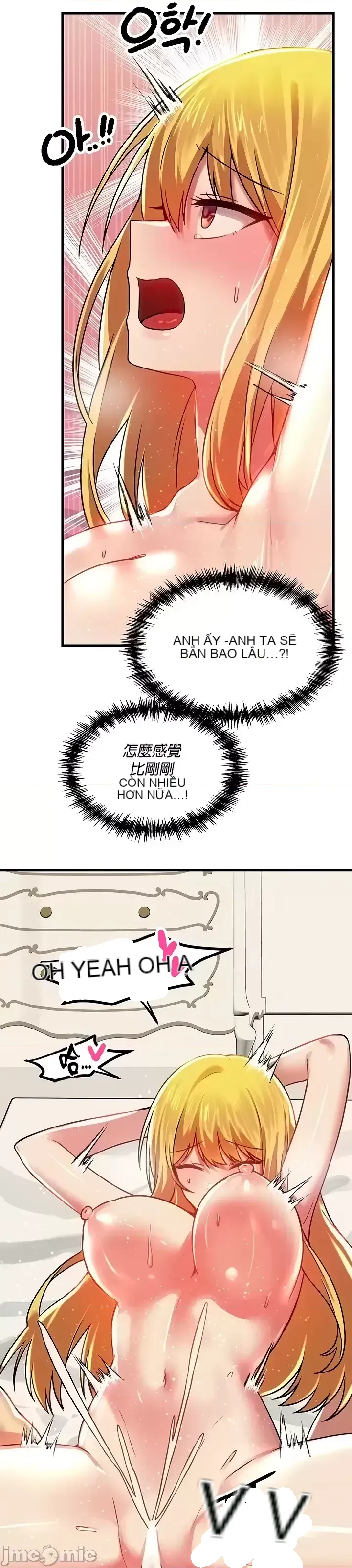 H khuôn viên không được đăng xuất Chương 1-121