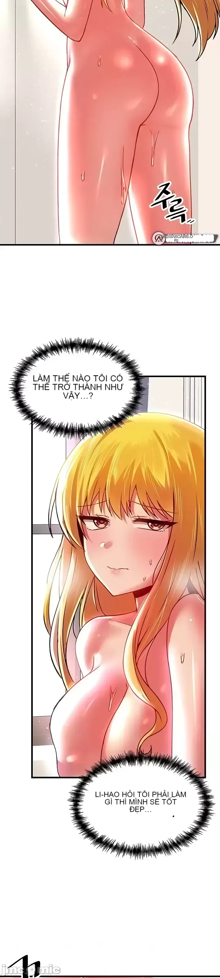 H khuôn viên không được đăng xuất Chương 1-121