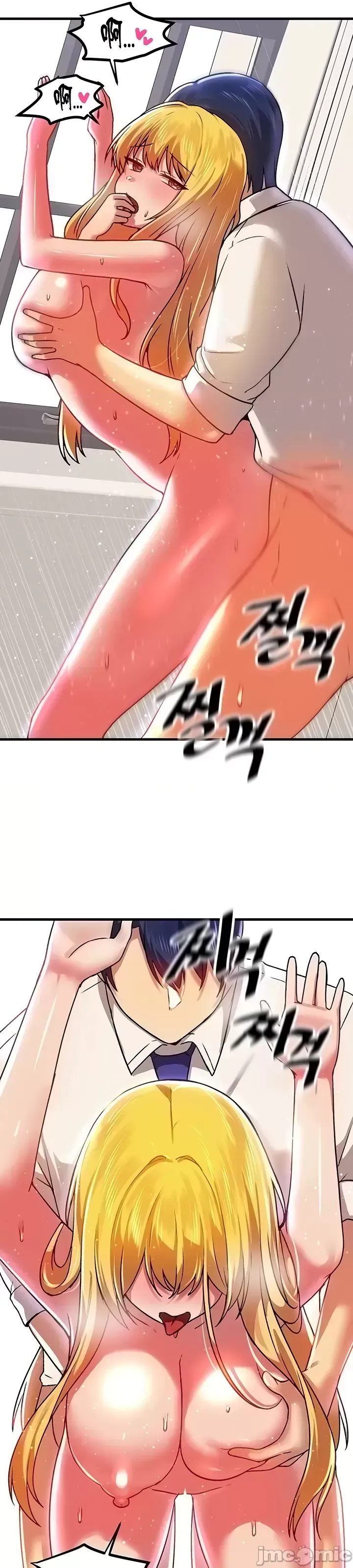 H khuôn viên không được đăng xuất Chương 1-121