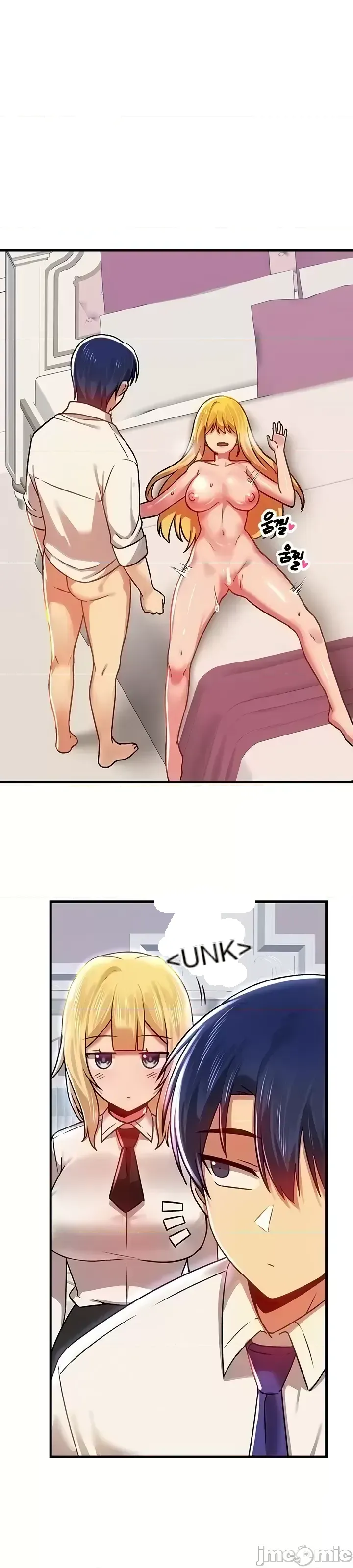 H khuôn viên không được đăng xuất Chương 1-121