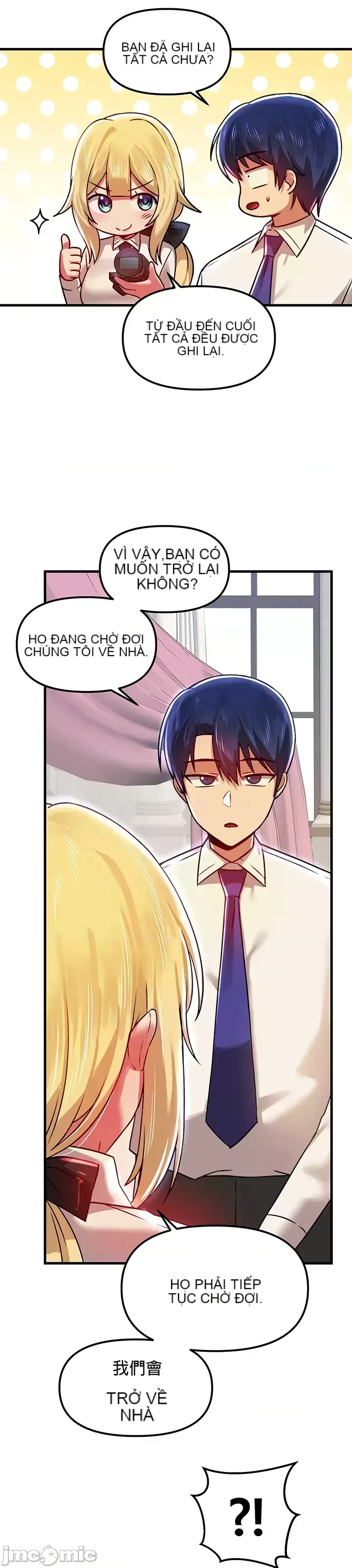 H khuôn viên không được đăng xuất Chương 1-121