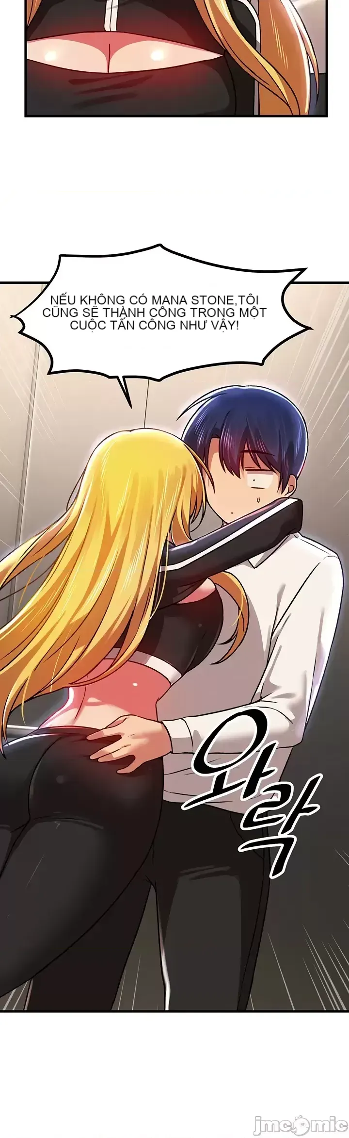 H khuôn viên không được đăng xuất Chương 1-121