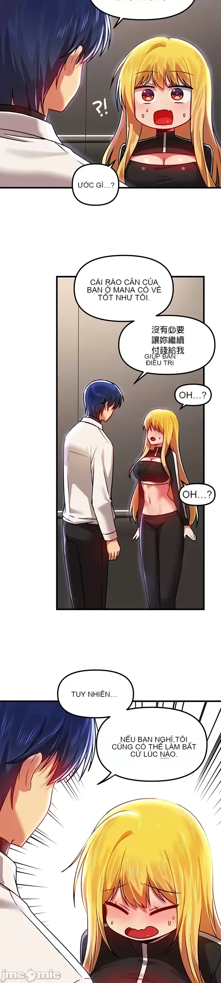 H khuôn viên không được đăng xuất Chương 1-121