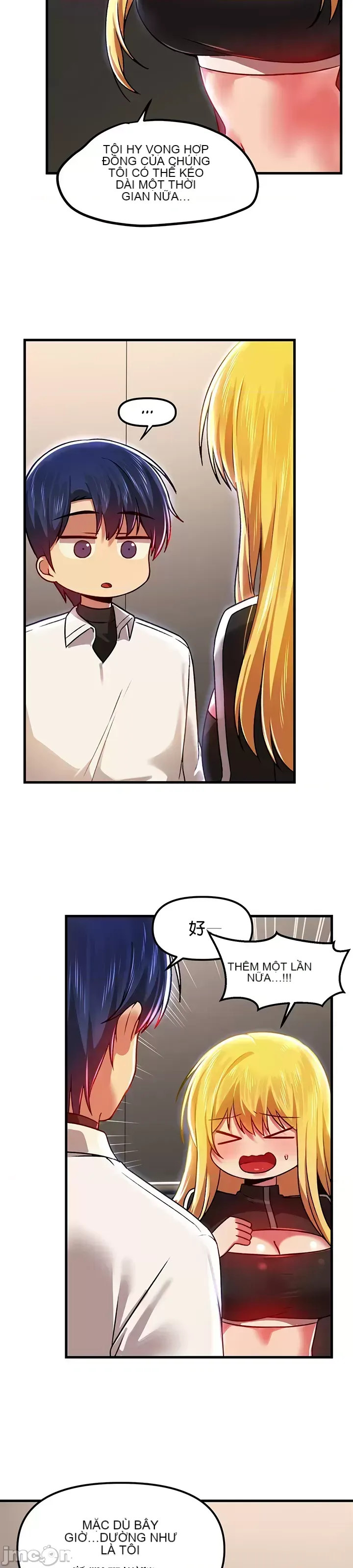 H khuôn viên không được đăng xuất Chương 1-121