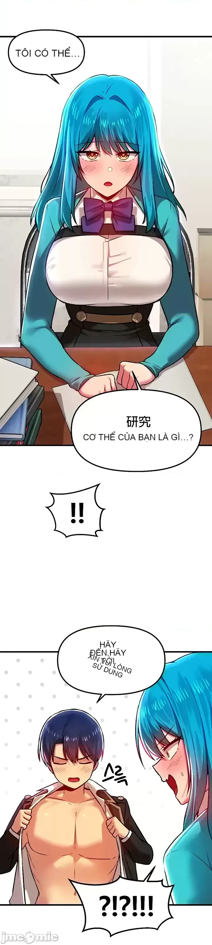 H khuôn viên không được đăng xuất Chương 1-121