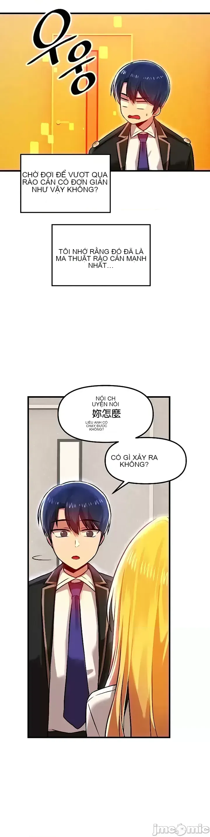 H khuôn viên không được đăng xuất Chương 1-121