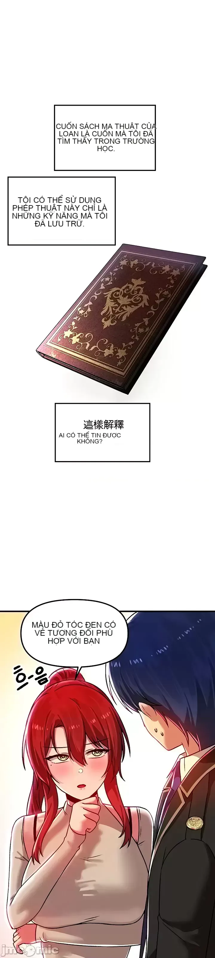 H khuôn viên không được đăng xuất Chương 1-121