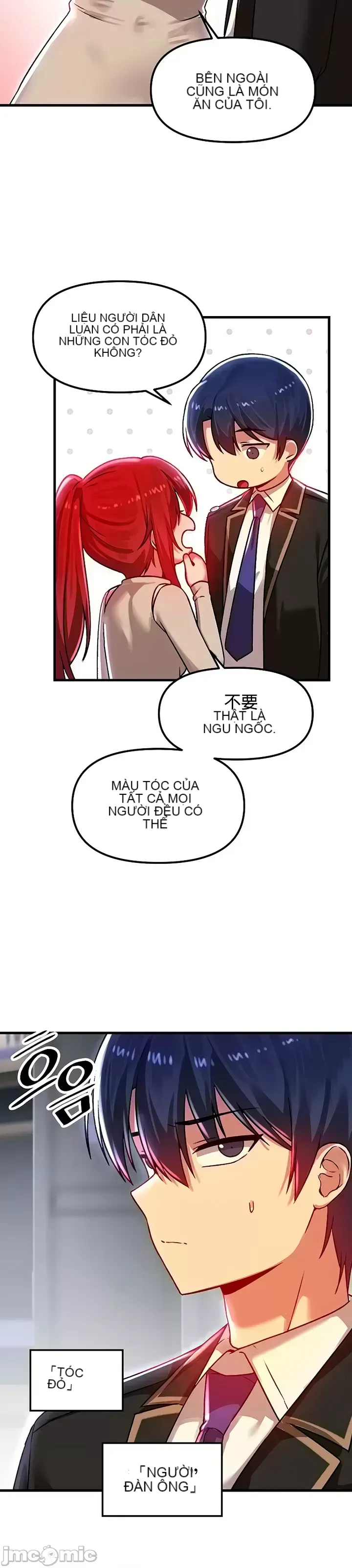 H khuôn viên không được đăng xuất Chương 1-121