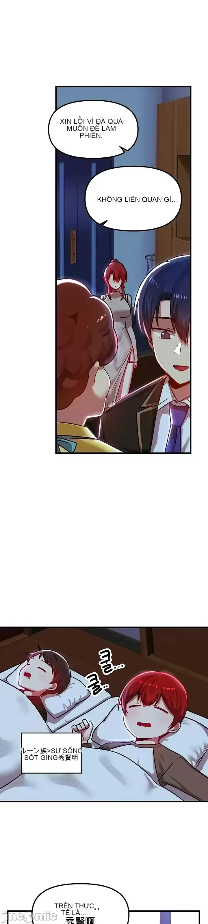 H khuôn viên không được đăng xuất Chương 1-121