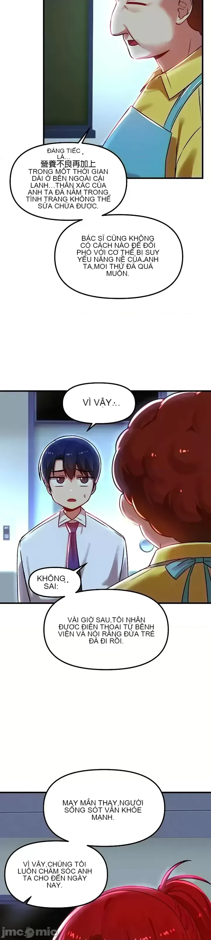 H khuôn viên không được đăng xuất Chương 1-121