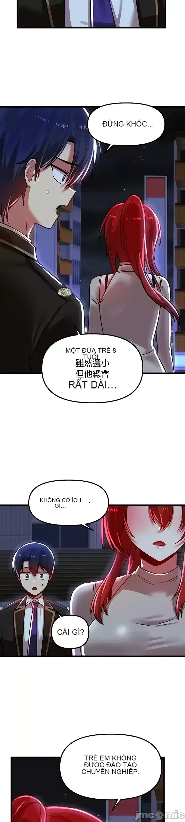 H khuôn viên không được đăng xuất Chương 1-121