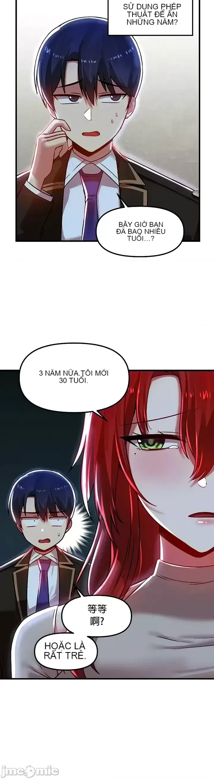 H khuôn viên không được đăng xuất Chương 1-121