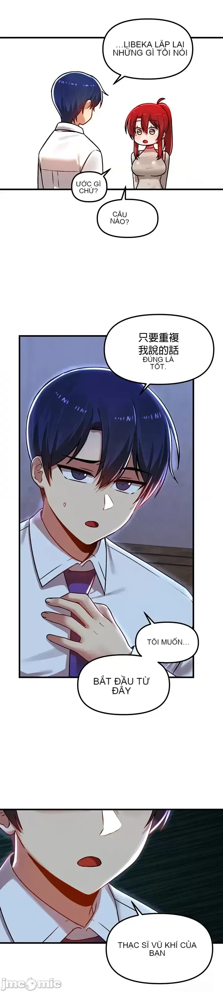 H khuôn viên không được đăng xuất Chương 1-121