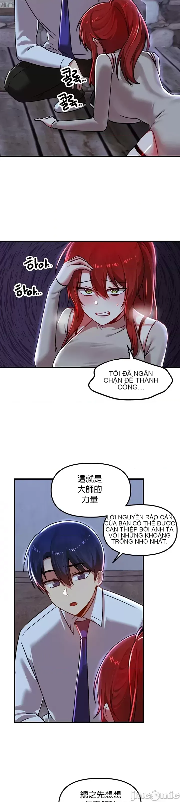 H khuôn viên không được đăng xuất Chương 1-121