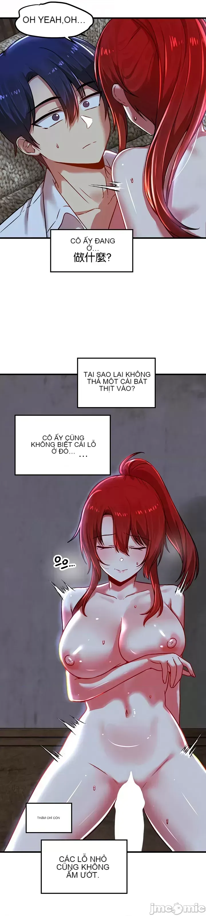 H khuôn viên không được đăng xuất Chương 1-121