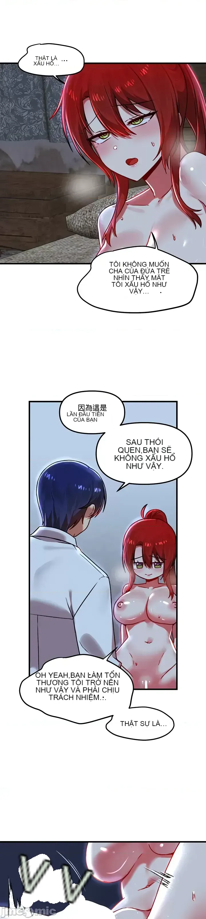 H khuôn viên không được đăng xuất Chương 1-121