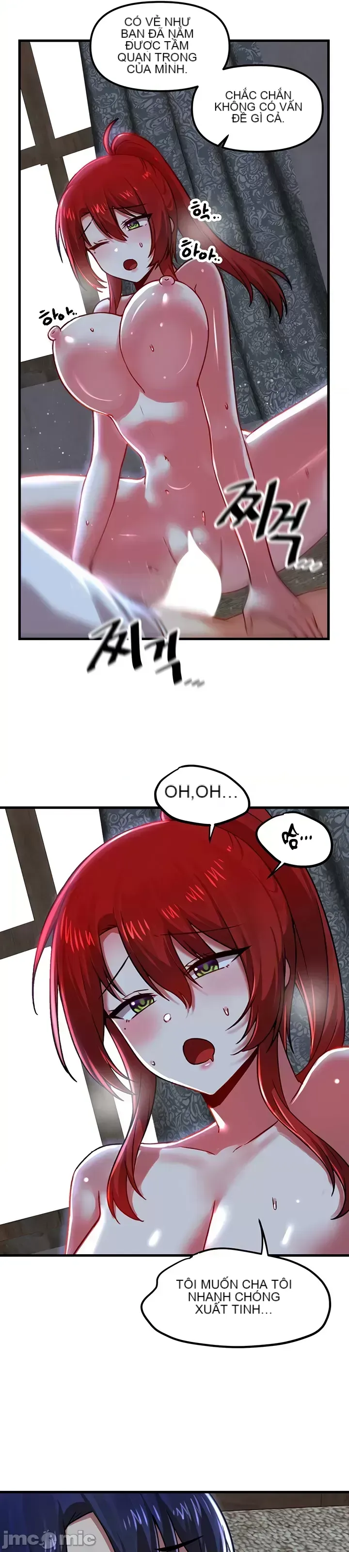 H khuôn viên không được đăng xuất Chương 1-121