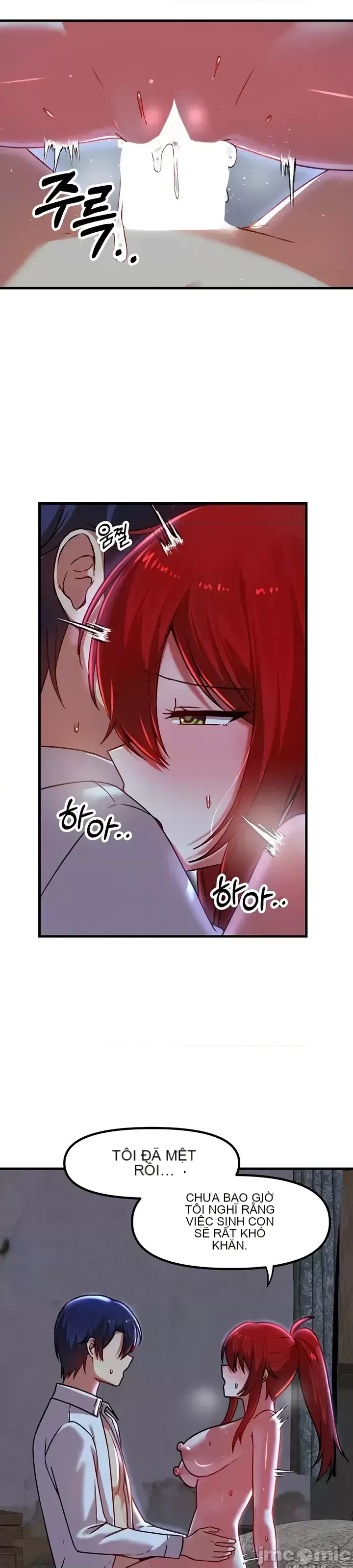 H khuôn viên không được đăng xuất Chương 1-121