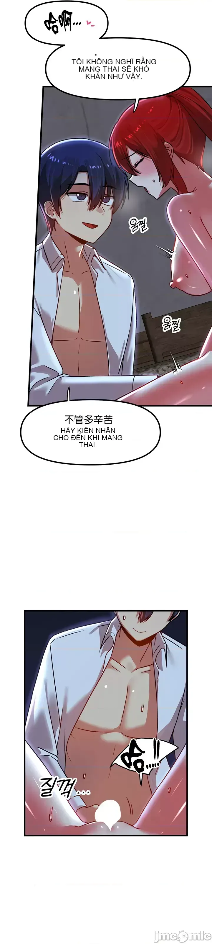 H khuôn viên không được đăng xuất Chương 1-121