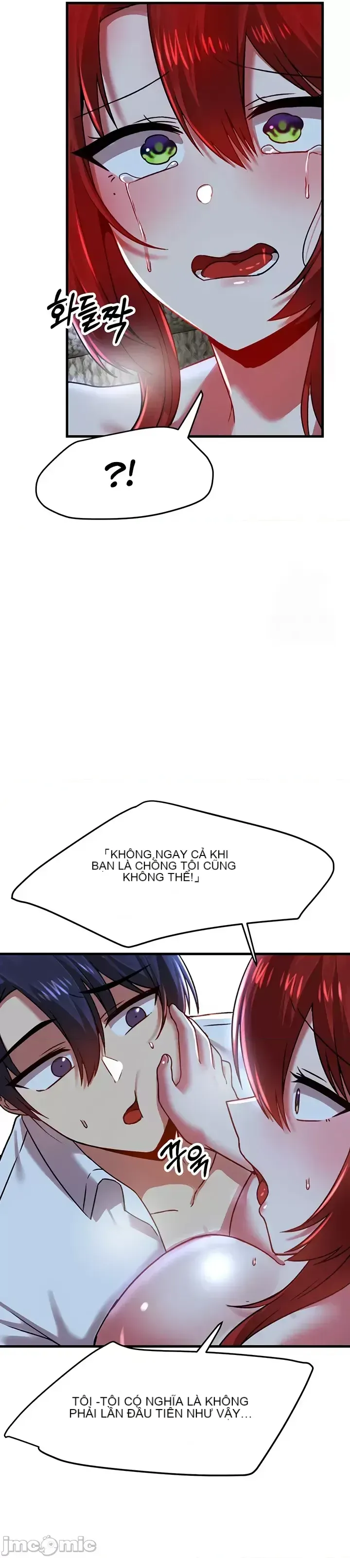 H khuôn viên không được đăng xuất Chương 1-121