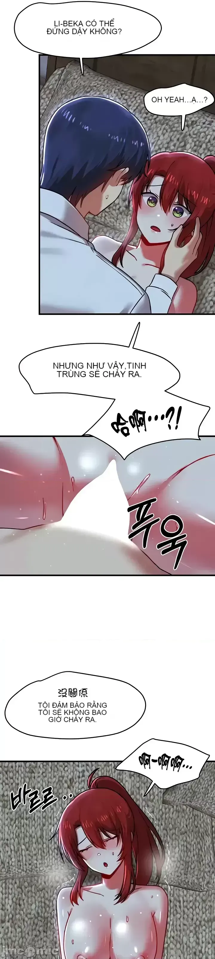 H khuôn viên không được đăng xuất Chương 1-121