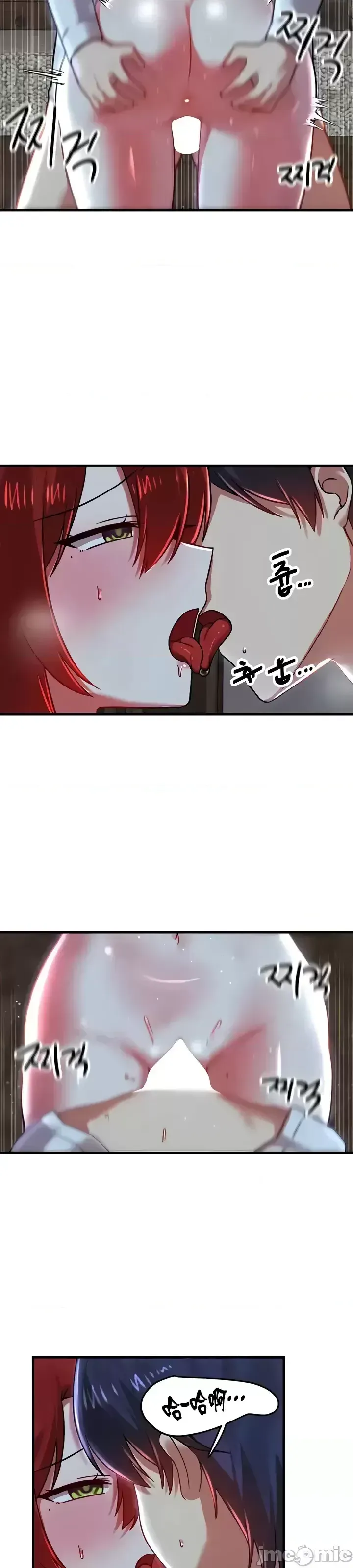 H khuôn viên không được đăng xuất Chương 1-121