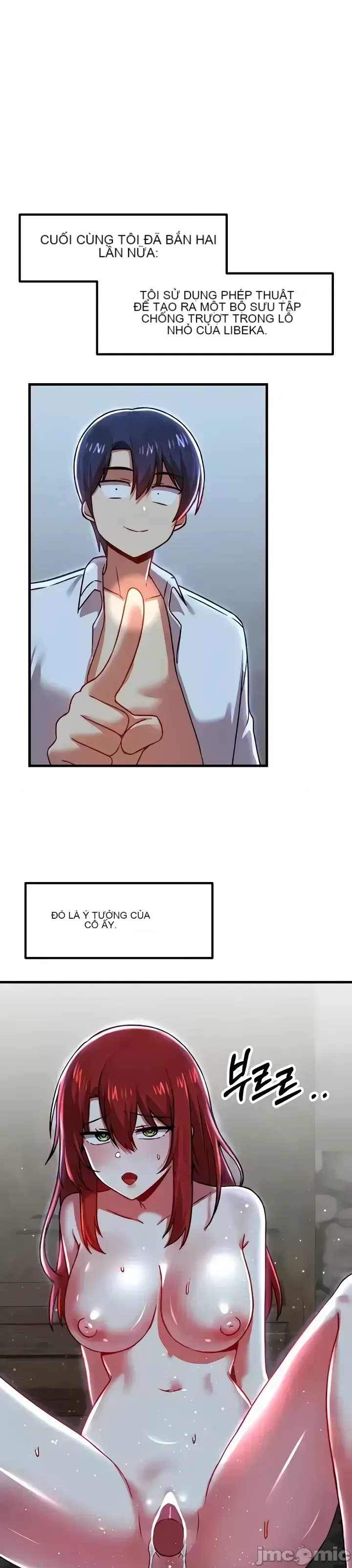 H khuôn viên không được đăng xuất Chương 1-121