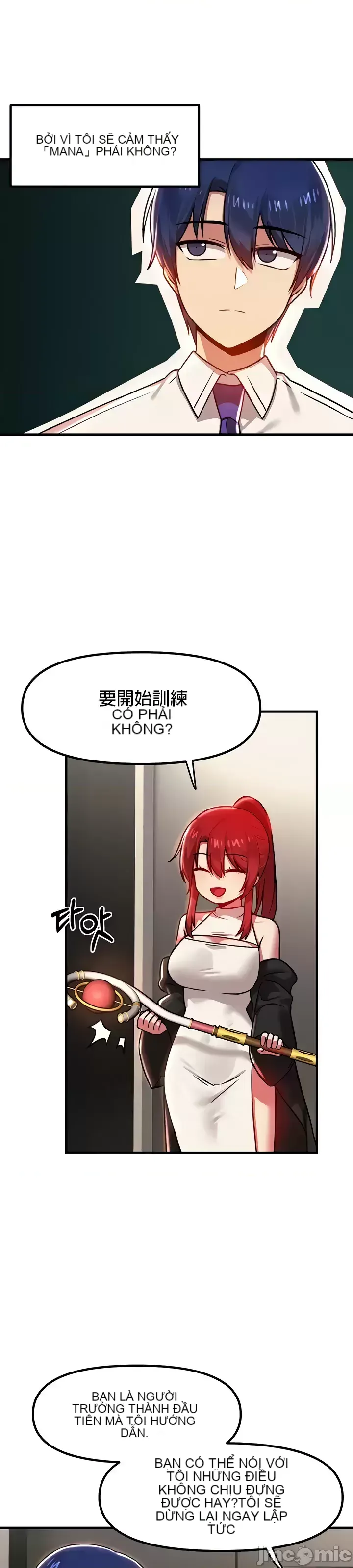 H khuôn viên không được đăng xuất Chương 1-121