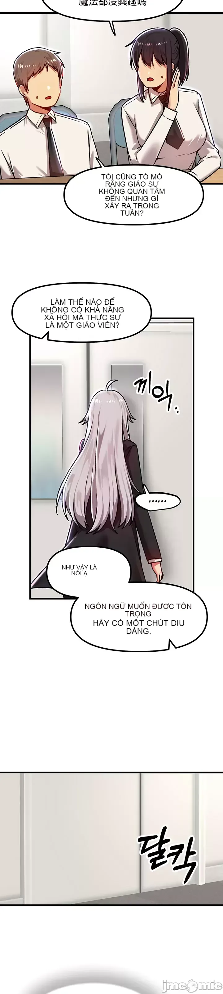 H khuôn viên không được đăng xuất Chương 1-121