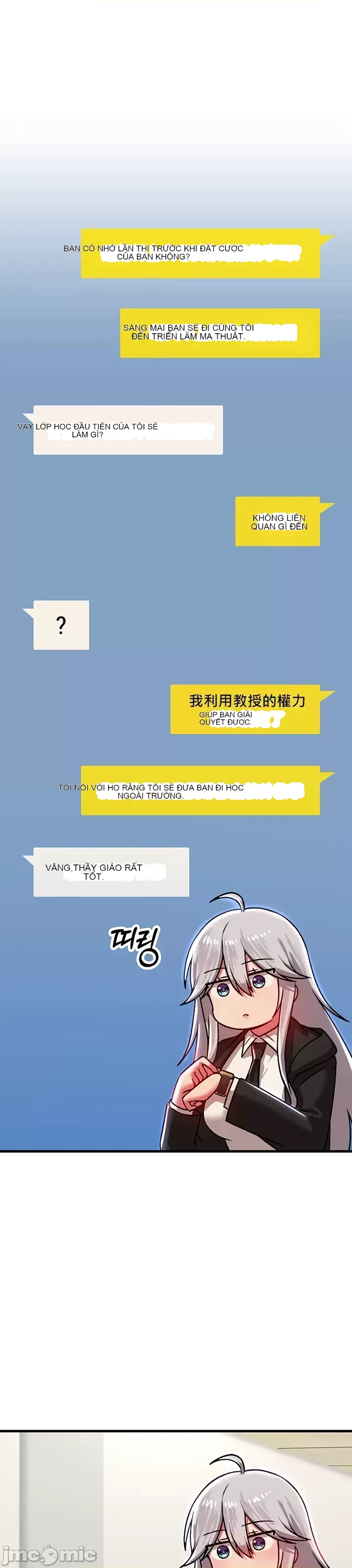 H khuôn viên không được đăng xuất Chương 1-121