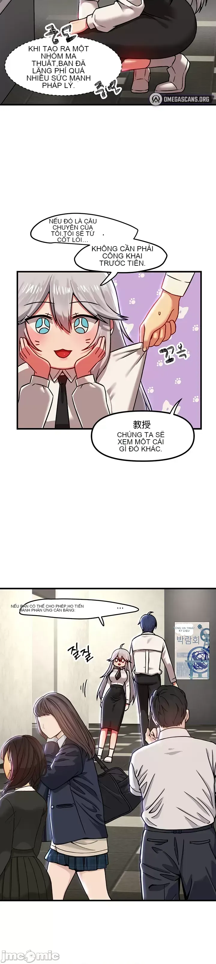 H khuôn viên không được đăng xuất Chương 1-121