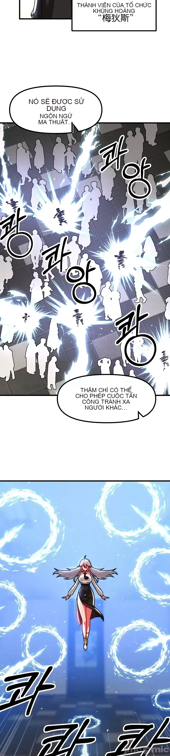 H khuôn viên không được đăng xuất Chương 1-121