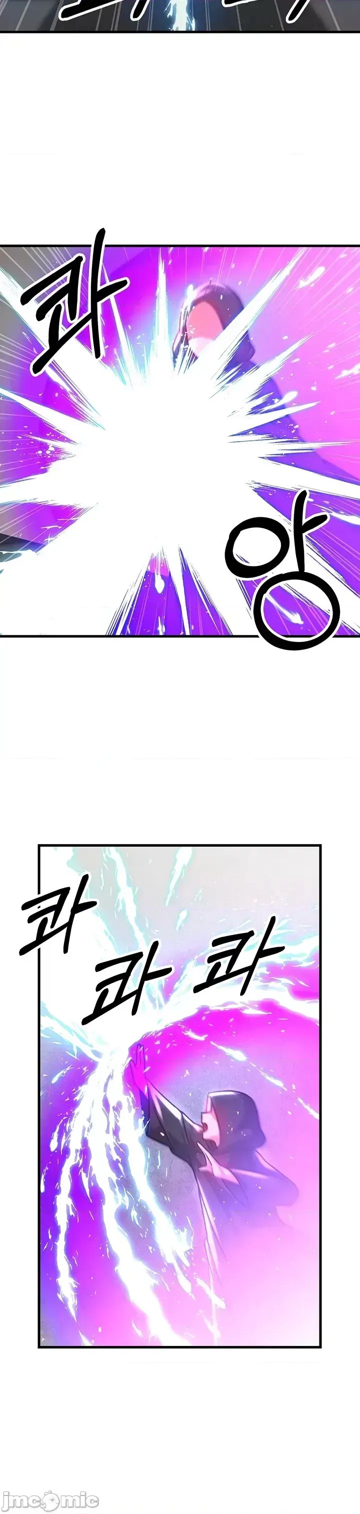 H khuôn viên không được đăng xuất Chương 1-121