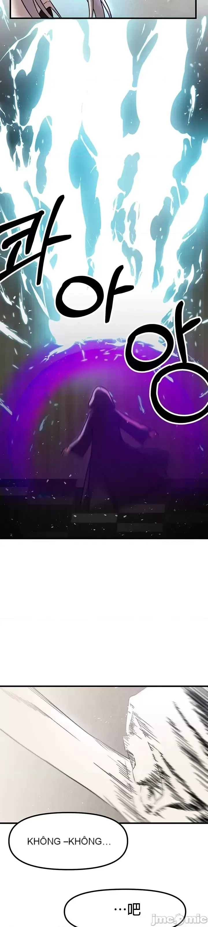 H khuôn viên không được đăng xuất Chương 1-121