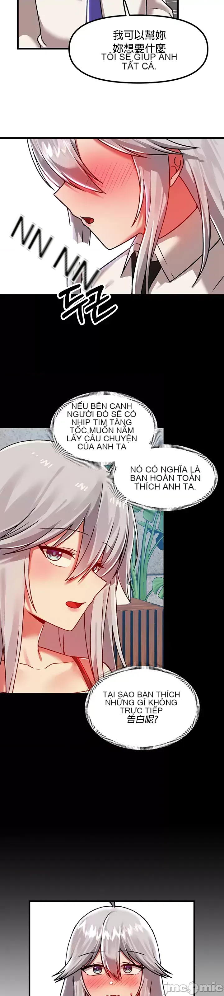 H khuôn viên không được đăng xuất Chương 1-121