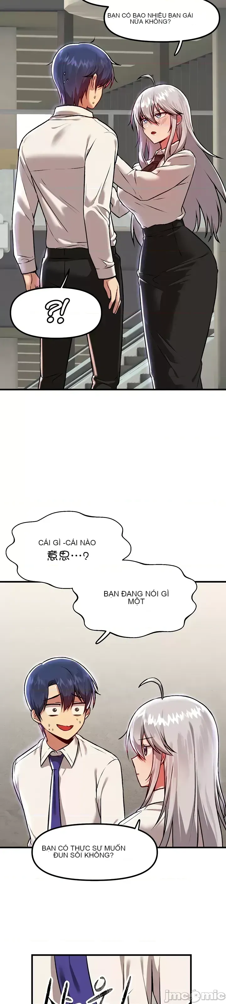 H khuôn viên không được đăng xuất Chương 1-121