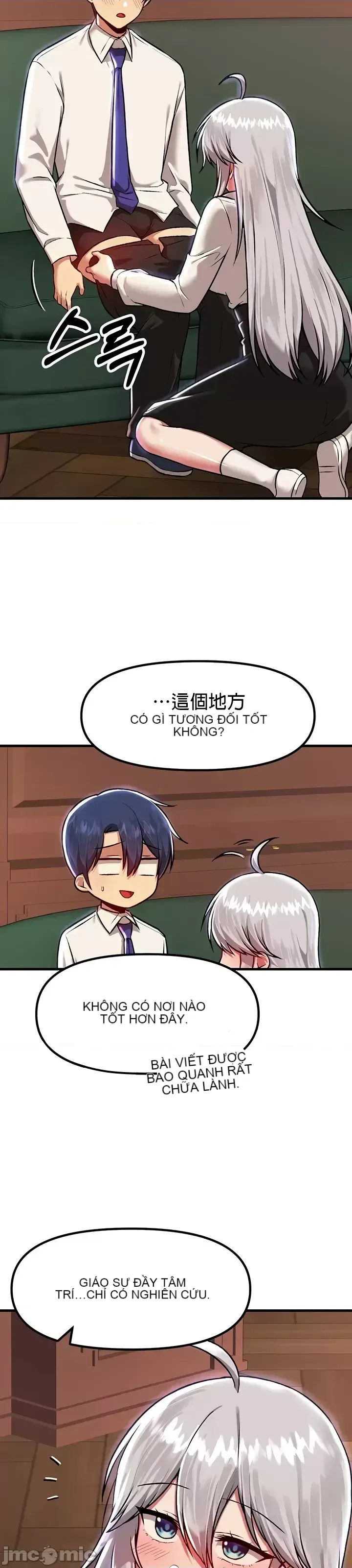 H khuôn viên không được đăng xuất Chương 1-121