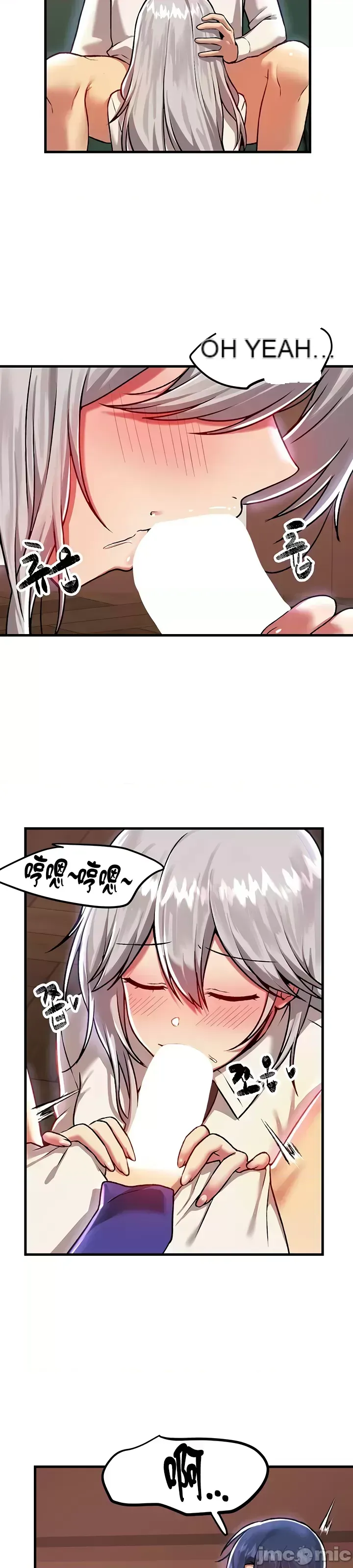 H khuôn viên không được đăng xuất Chương 1-121