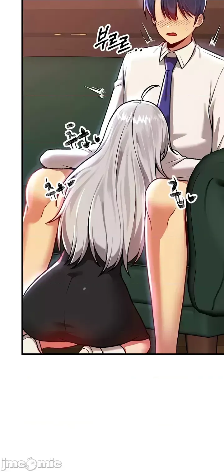 H khuôn viên không được đăng xuất Chương 1-121