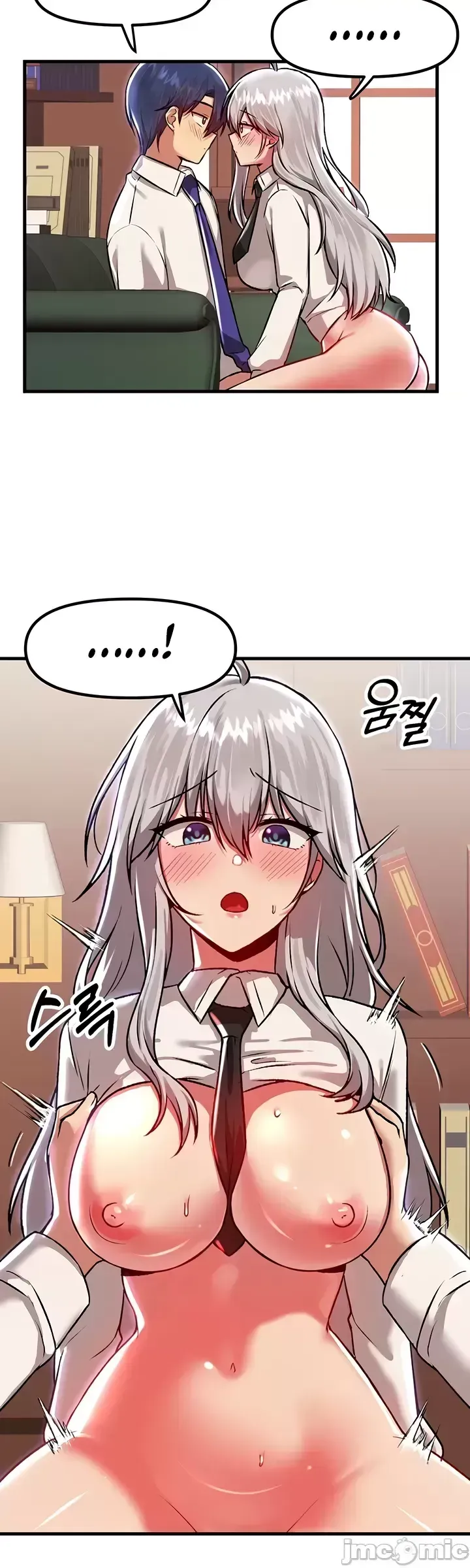 H khuôn viên không được đăng xuất Chương 1-121