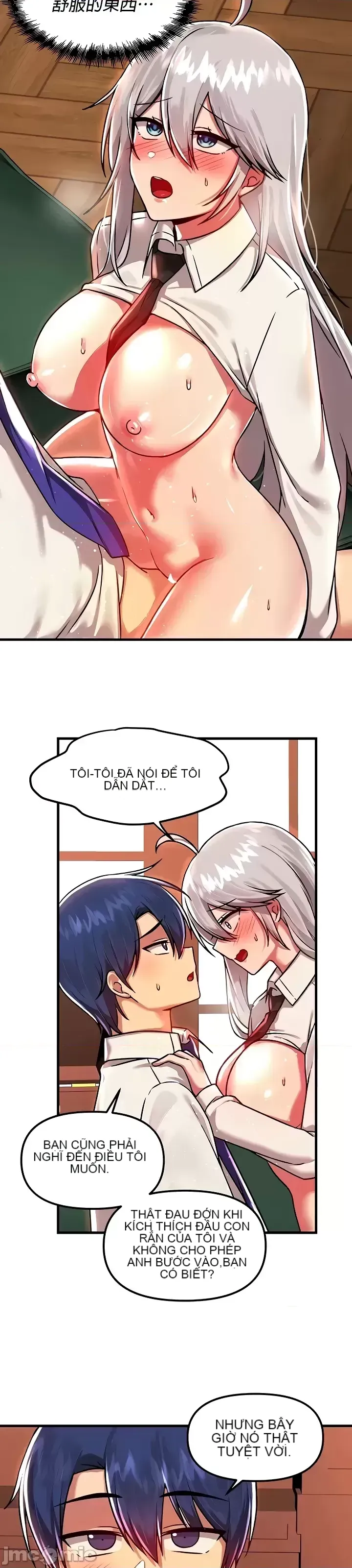 H khuôn viên không được đăng xuất Chương 1-121