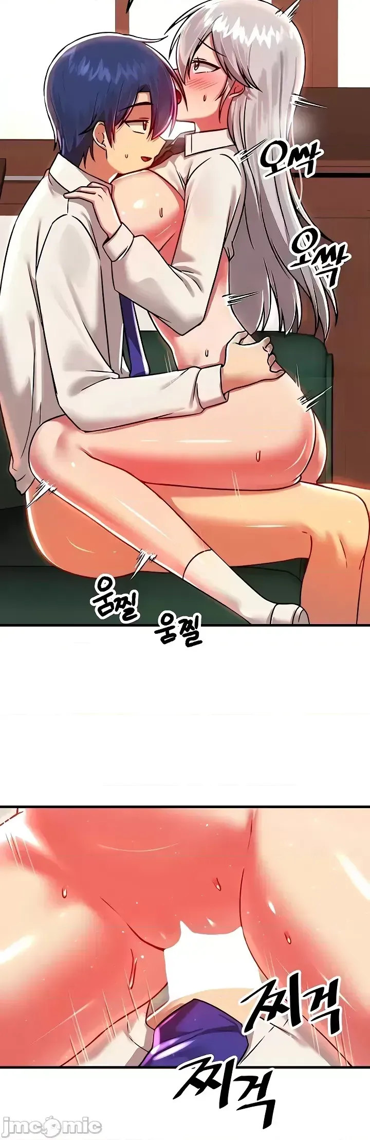 H khuôn viên không được đăng xuất Chương 1-121