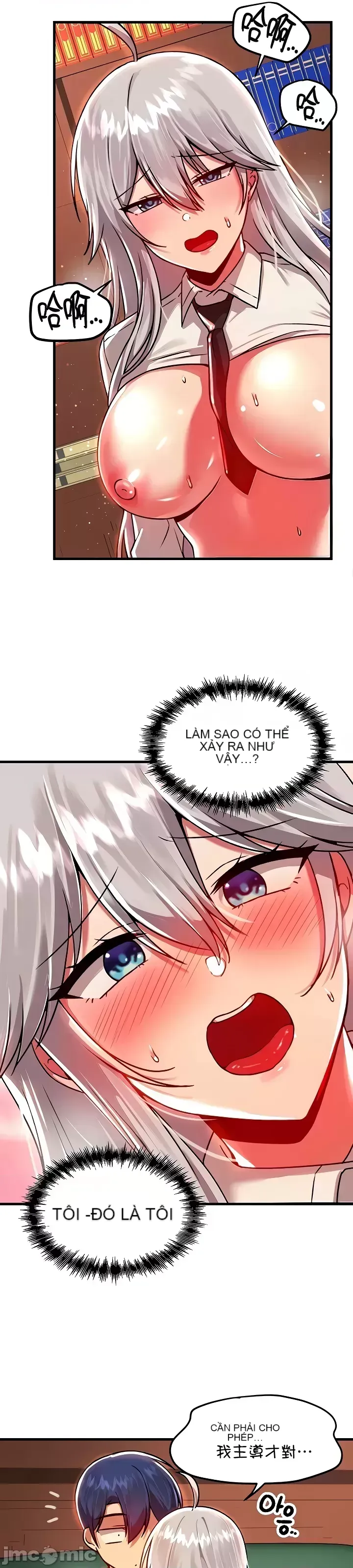 H khuôn viên không được đăng xuất Chương 1-121