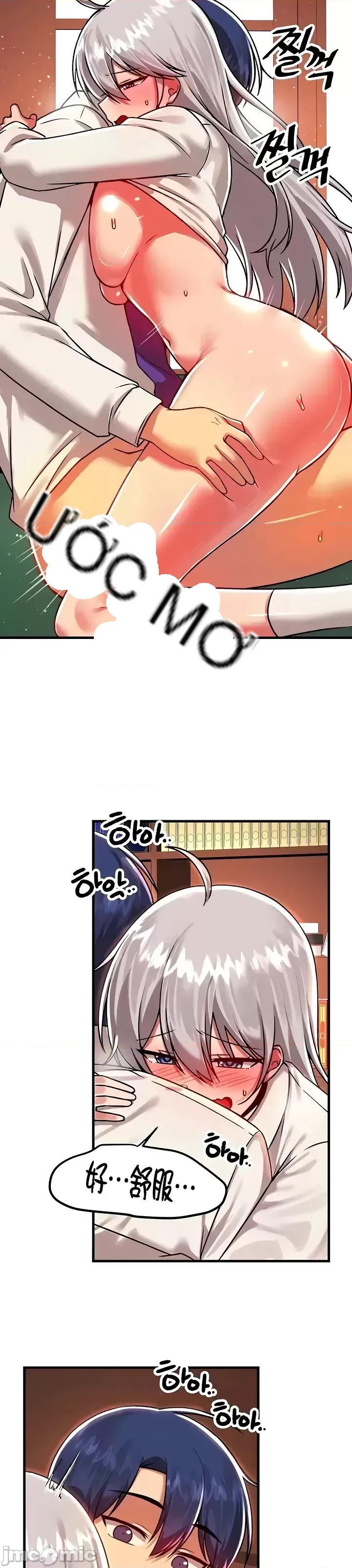 H khuôn viên không được đăng xuất Chương 1-121