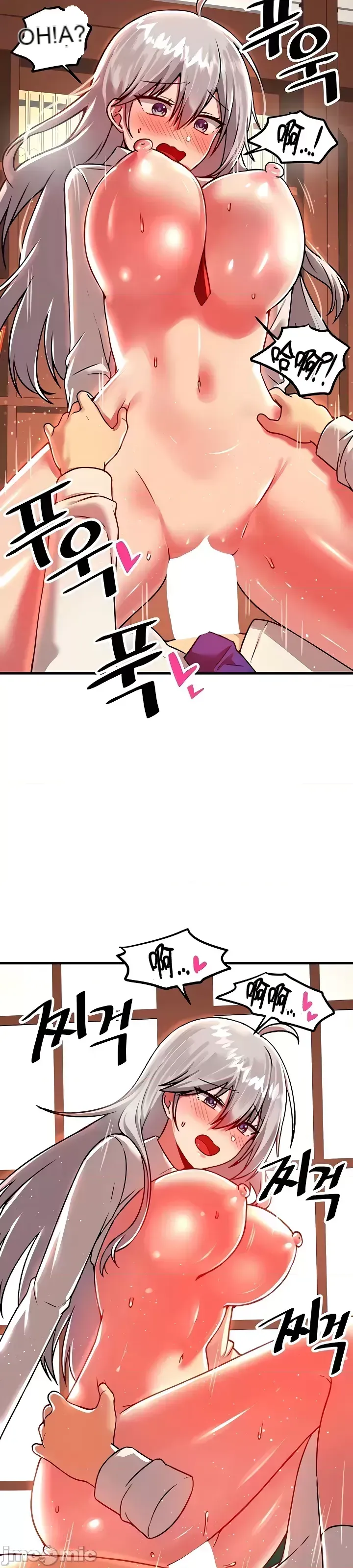 H khuôn viên không được đăng xuất Chương 1-121