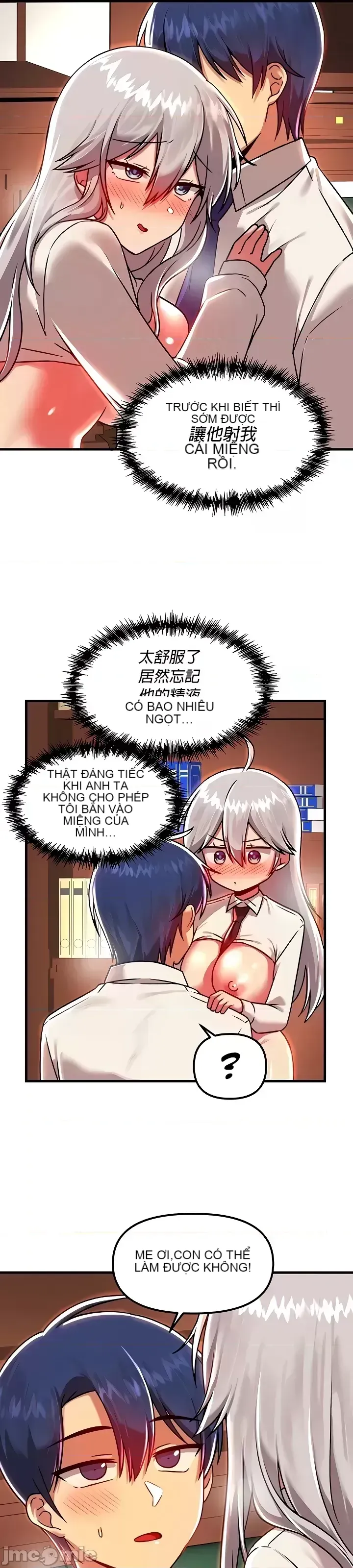 H khuôn viên không được đăng xuất Chương 1-121