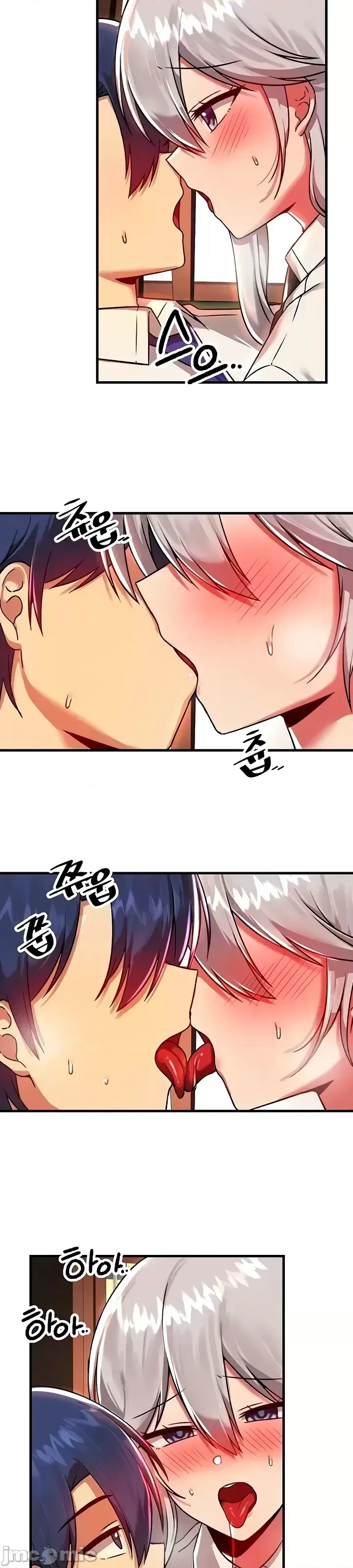 H khuôn viên không được đăng xuất Chương 1-121